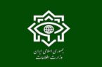 ضربه سربازان گمنام امام زمان (عج) به شبکه فروش استارلینک و VPN در فارس / بازداشت عناصر اصلی و توقیف تجهیزات